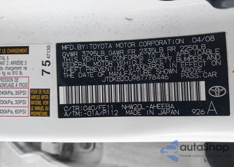 2008 Toyota Prius Standard from USA, damaged, VIN JTDKB20U987778446